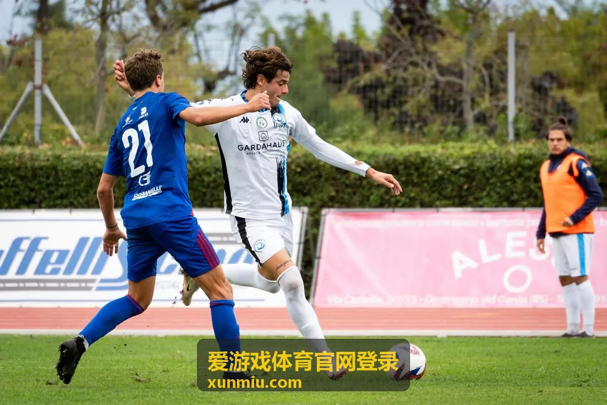 爱游戏体育官网登录活动主视觉现场画面